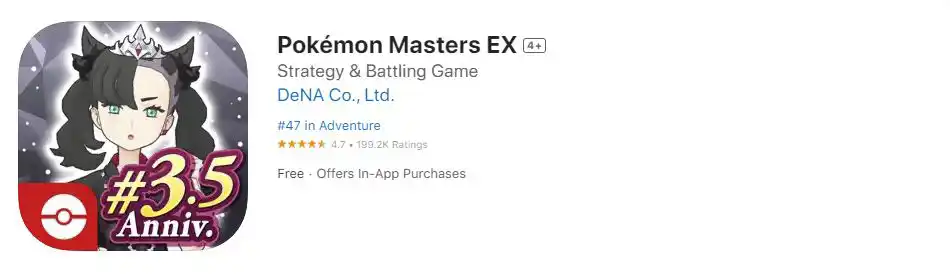 pokémon masters ex download pc